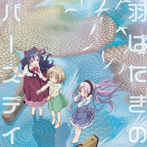 大棚女裸体舞视频大全
