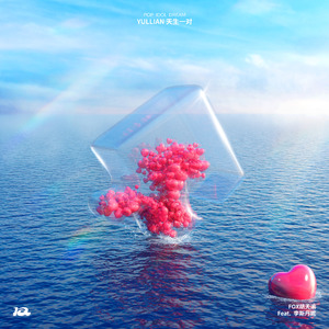 大棚女裸体舞视频大全
