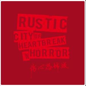 大棚女裸体舞视频大全
