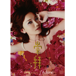 大棚女裸体舞视频大全
