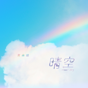 大棚女裸体舞视频大全
