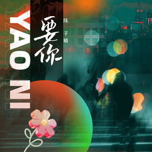 大棚女裸体舞视频大全
