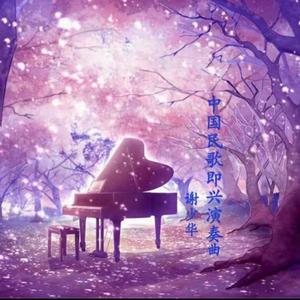 大棚女裸体舞视频大全
